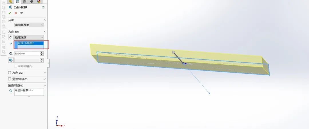 solidworks关闭插件